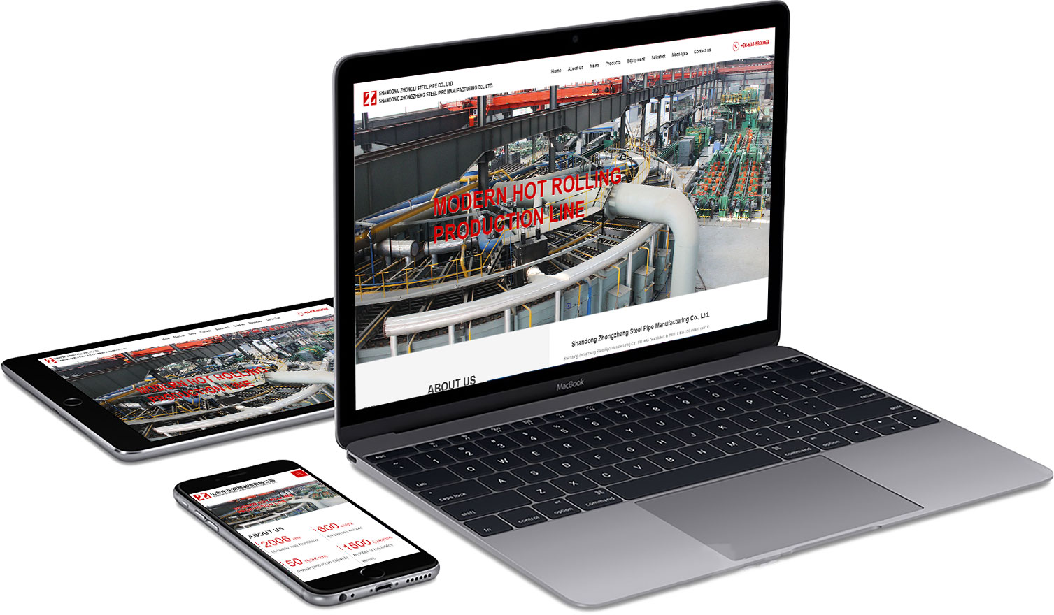 山东永信新材料有限公司 